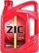 ZIC G-FF GL-4 75W-85, 4 л (162626) синтетическое трансмиссионное масло 162626 фото 1