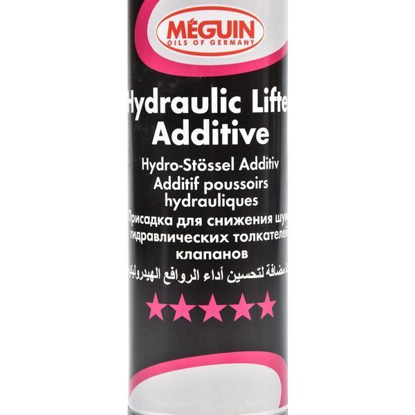 Meguin Hydraulic Lifter Additive, 250 мл (6559) присадка фото