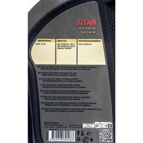 Fuchs Titan GT1 Flex 34 5W-30 1 л, (601424380) моторное масло фото