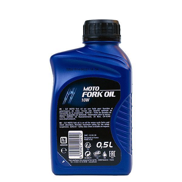 Elf Moto Fork Oil 10W, 0.5 л (213965) олива вилочна фото