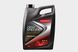 Champion Specific OEM MS-FE 5W-20, 5 л (8227141) моторное масло 8227141 фото 1