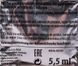 Loctite Teroson VR 500 Plastilube многофункциональная смазка, 5,5 мл (165154) 165154 фото 2