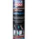 Liqui Moly Motorsystem-reiniger Benzin, 300 мл (5129) присадка 5129 фото 2