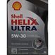 Shell Helix Ultra 5W-30, 5 л (550040640) моторное масло 550040640 фото 3
