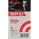 Brembo DOT 5.1, 1 л (L05010) гальмівна рідина L05010 фото 2