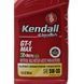 Kendall Gt-1 Max with LiquiTek 5W-30, 0,95 л, (1081232) моторна олива 1081232 фото 2