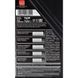 Liqui Moly Motorbike Street 10W-40, 1 л (7609) моторное масло 4T 7609 фото 3