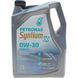 Petronas Syntium X C2 0W-30, 5 л (70981M12EU) моторна олива 70981M12EU фото 1