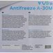 Готовый антифриз VIRA синий -30 &deg;C VI0051 фото 3