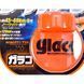 Антидождь SOFT99 Glaco Roll on Large 04107 120 мл 04107 фото 2
