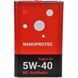 Nanoprotec HC-Synthetic 5W-40 4 л, (NP2206504) моторное масло NP2206504 фото 3