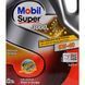 Mobil Super 3000 X1 5W-40 5 л, (156154) моторное масло 156154 фото 4