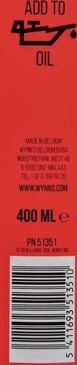Wynns Super Charge for all motor oils присадка фото