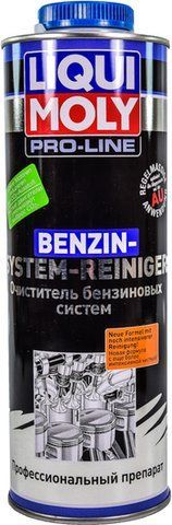 Liqui Moly Pro-Line Jet Clean Benzin-System-Reiniger, 1000 мл (3941) присадка фото