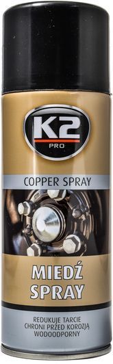 K2 Copper Spray медная смазка, 400 мл (W122) фото