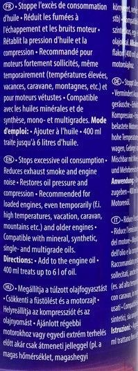Wynns Super Charge for all motor oils присадка фото