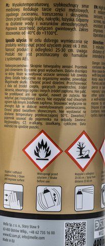 K2 Copper Spray мідне мастило, 400 мл (W122) фото