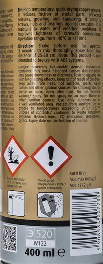 K2 Copper Spray медная смазка, 400 мл (W122) фото