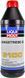 Liqui Moly Lenkgetriebe-OiI 3100, 1 л (2372) мінеральна трансмісійна олива 2372 фото 4