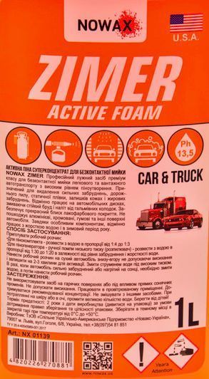 Nowax Zimer Active Foam, 1 л (NX01139) концентрат автошампуню фото