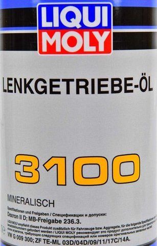 Liqui Moly Lenkgetriebe-OiI 3100, 1 л (2372) минеральное трансмиссионное масло фото