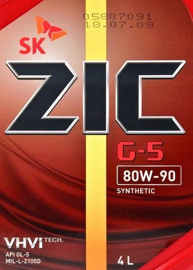 ZIC G-5 GL-5 80W-90, 4 л (162633) синтетична трансмісійна олива фото