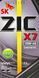 ZIC X7 Diesel 10W-40 1 л, (132607) моторное масло 132607 фото 2