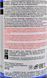 Liqui Moly Lenkgetriebe-OiI 3100, 1 л (2372) мінеральна трансмісійна олива 2372 фото 2