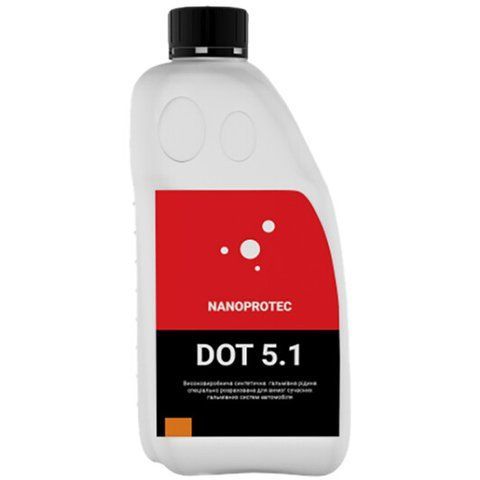 Nanoprotec DOT 5.1, 1 л (NP3302100) гальмівна рідина пластикова тара фото