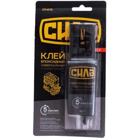 Клей Сила двухкомпонентный серый фото