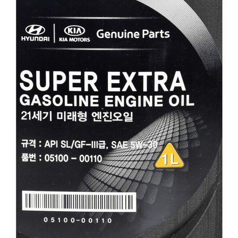 Hyundai Super Extra Gasoline 5W-30 1 л, (0510000110) моторное масло фото