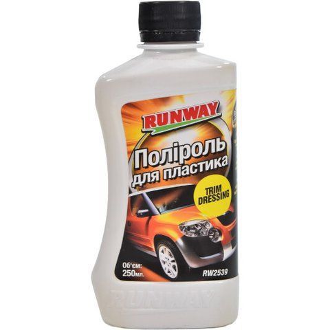 Полироль для салона Runway Trim Dressing 250 мл RW2539 фото