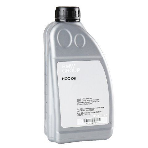 BMW HOC Oil, 850 мл (83222413513) трансмиссионное масло фото