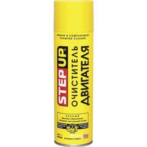 StepUp Engine & Compartment Foaming Cleaner аерозоль, 454 мл (SP5435) очисник двигуна фото