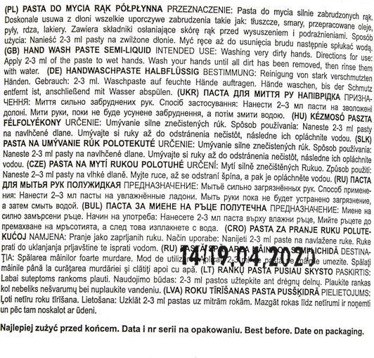 Очиститель рук 4Max Hand Wash Paste Semi-liquid миндаль фото