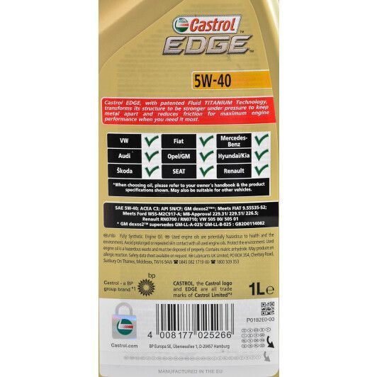 Castrol EDGE Titanium FST 5W-40 1 л, (EDGE5W401) моторное масло фото