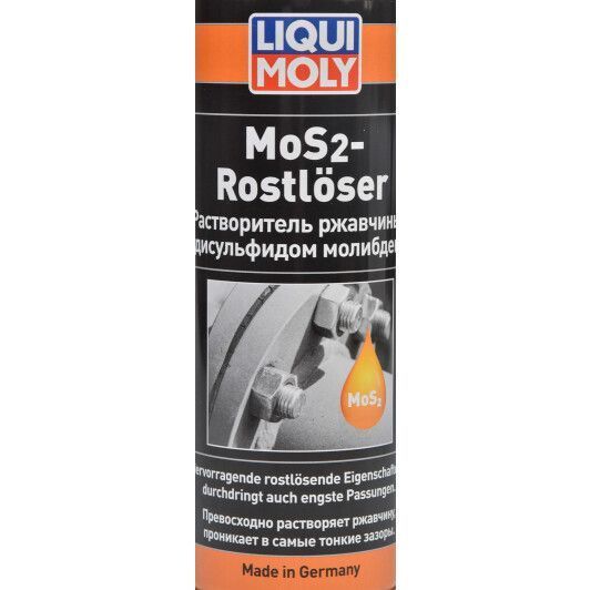 Liqui Moly MoS2 Rostloser спрей, 300 мл (1986) очищувач двигуна фото