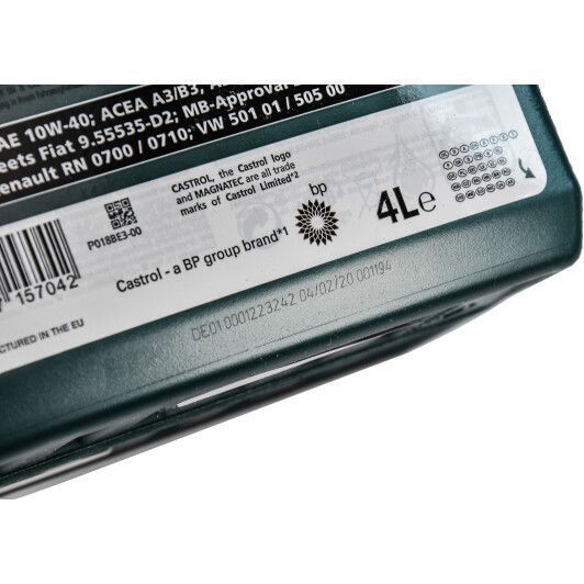 Castrol Magnatec A/B 10W-40, 4 л (15F7CE) моторное масло фото