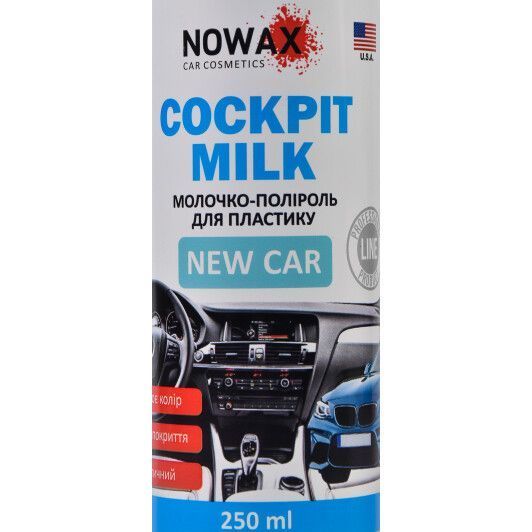Полироль для салона Nowax Cockpit Milk новая машина 250 мл NX25228 фото