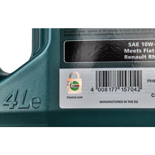 Castrol Magnatec A/B 10W-40, 4 л (15F7CE) моторное масло фото