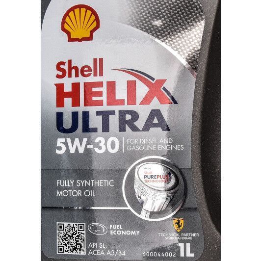 Shell Helix Ultra 5W-30 1 л, (550046267) моторное масло фото