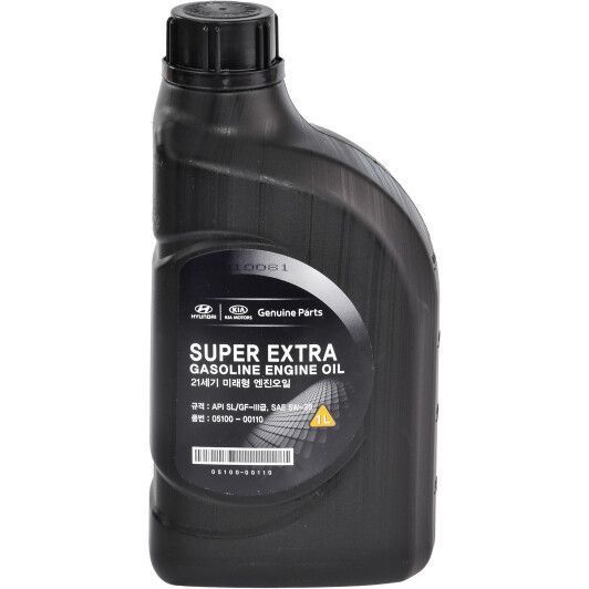 Hyundai Super Extra Gasoline 5W-30 1 л, (0510000110) моторное масло фото