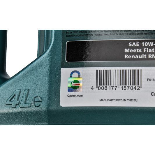 Castrol Magnatec A/B 10W-40, 4 л (15F7CE) моторное масло фото