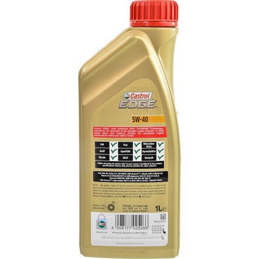 Castrol EDGE Titanium FST 5W-40 1 л, (EDGE5W401) моторное масло фото
