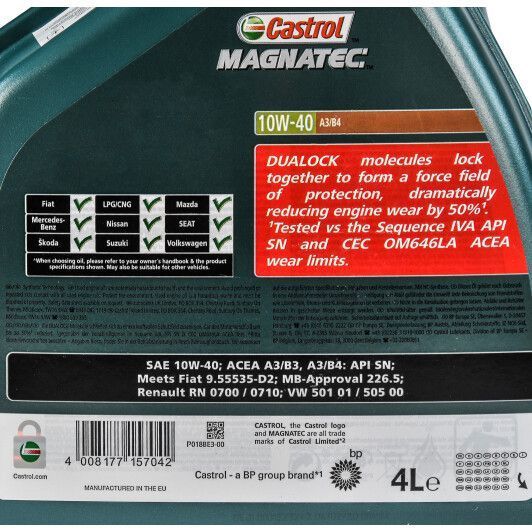 Castrol Magnatec A/B 10W-40, 4 л (15F7CE) моторное масло фото