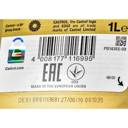 Castrol EDGE Titanium FST 5W-40 1 л, (EDGE5W401) моторное масло фото