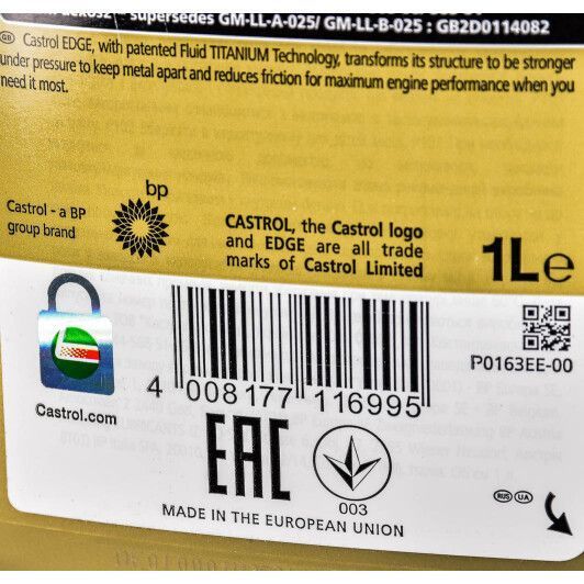 Castrol EDGE Titanium FST 5W-40 1 л, (EDGE5W401) моторное масло фото