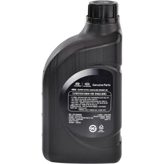 Hyundai Super Extra Gasoline 5W-30 1 л, (0510000110) моторное масло фото
