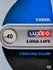 Готовий антифриз Luxe G11 синій -40 &deg;C 661 фото 2