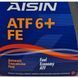 Aisin ATF 6+ FE, 5 л (ATF-91005) синтетична трансмісійна олива ATF91005 фото 2